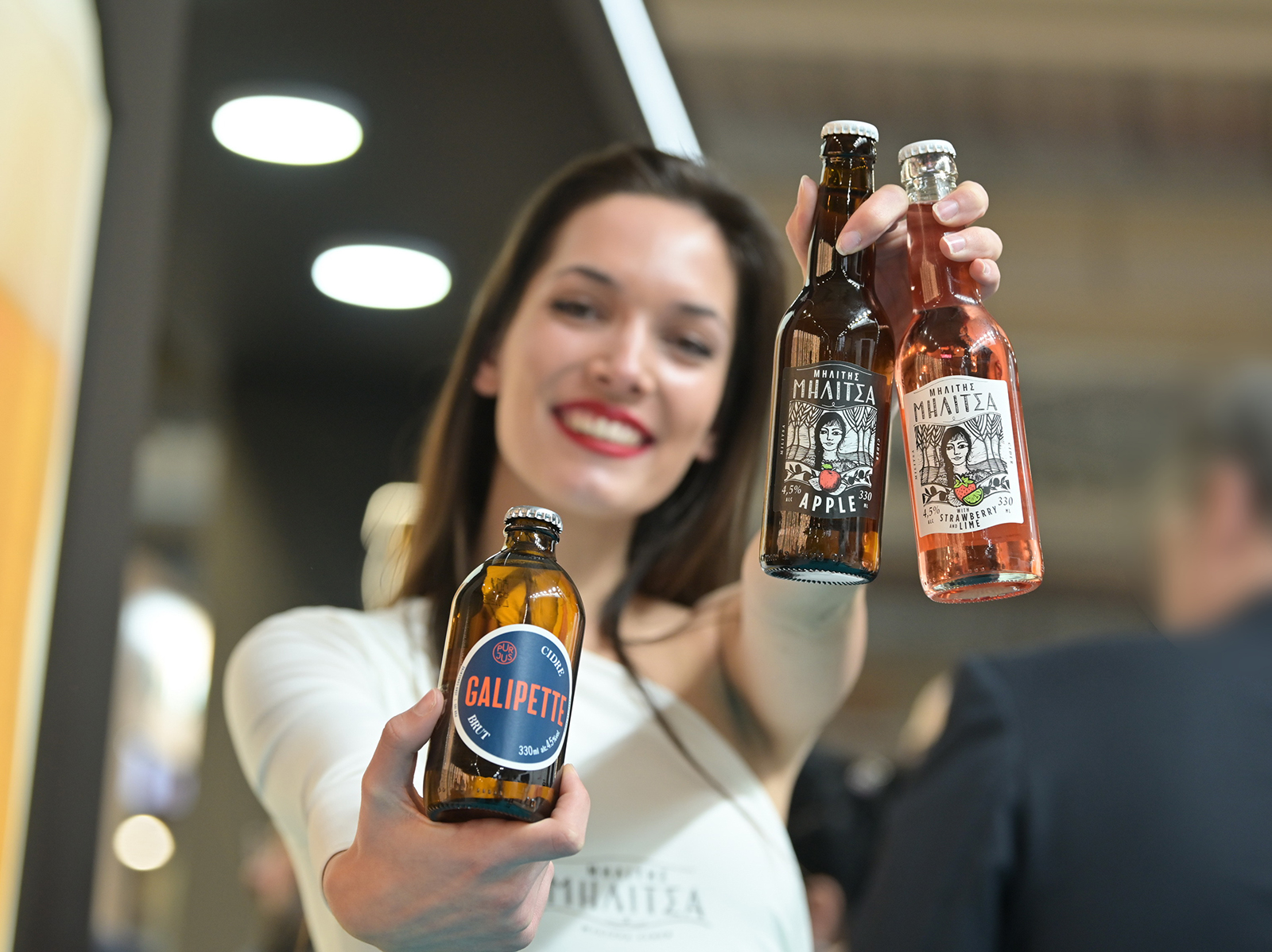 Προωθητική ενέργεια Beverage