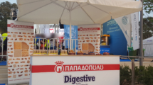 Σχεδιασμός και Κατασκευή Mini Papadopoulou Kiosk για τα Digestive Bar Μπισκότα Παπαδοπούλου