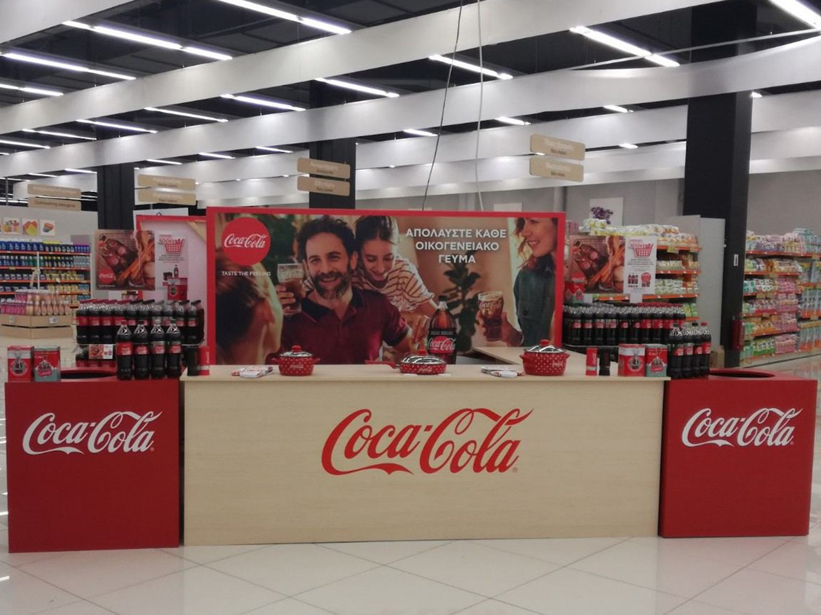 Σχεδιασμός και Κατασκευή για In Store Cooking Kiosk for Coca Cola
