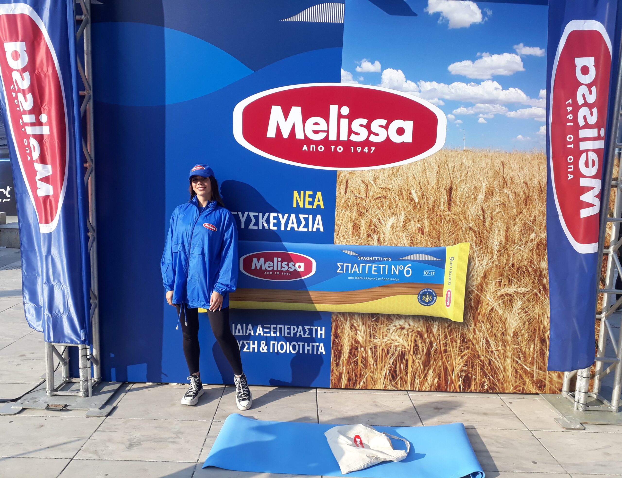 Melissa Spetses Promo Girl