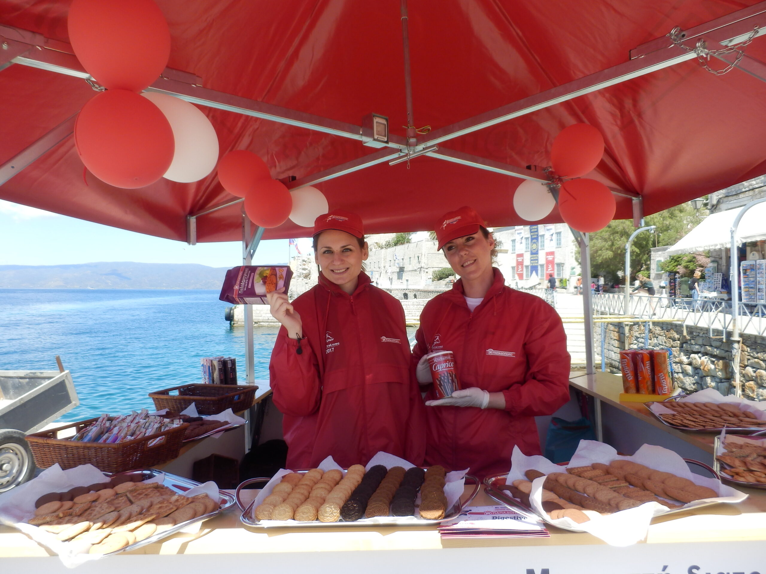 Papadopoulou Kiosk