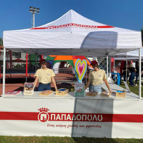 Papadopoulou Kiosk_1