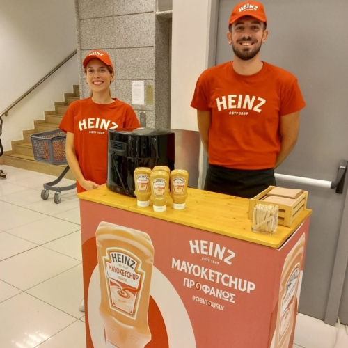 heinz