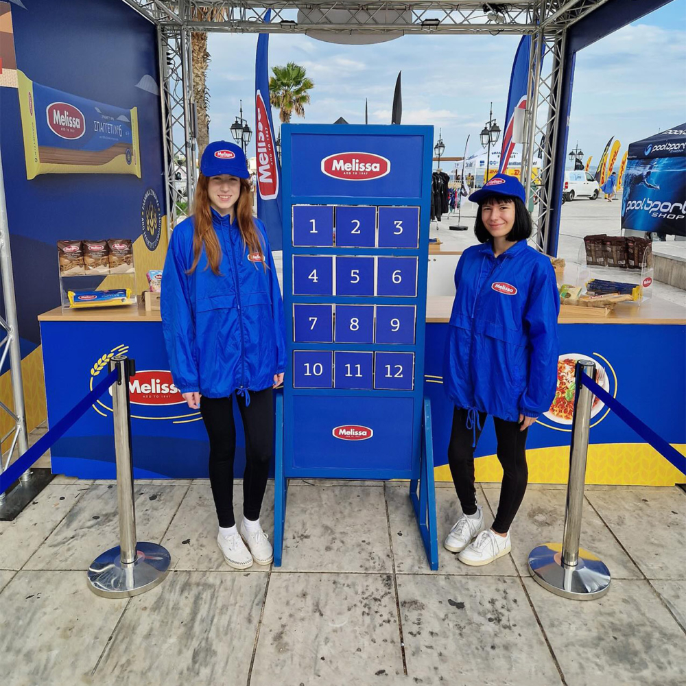 melisssa kiosk