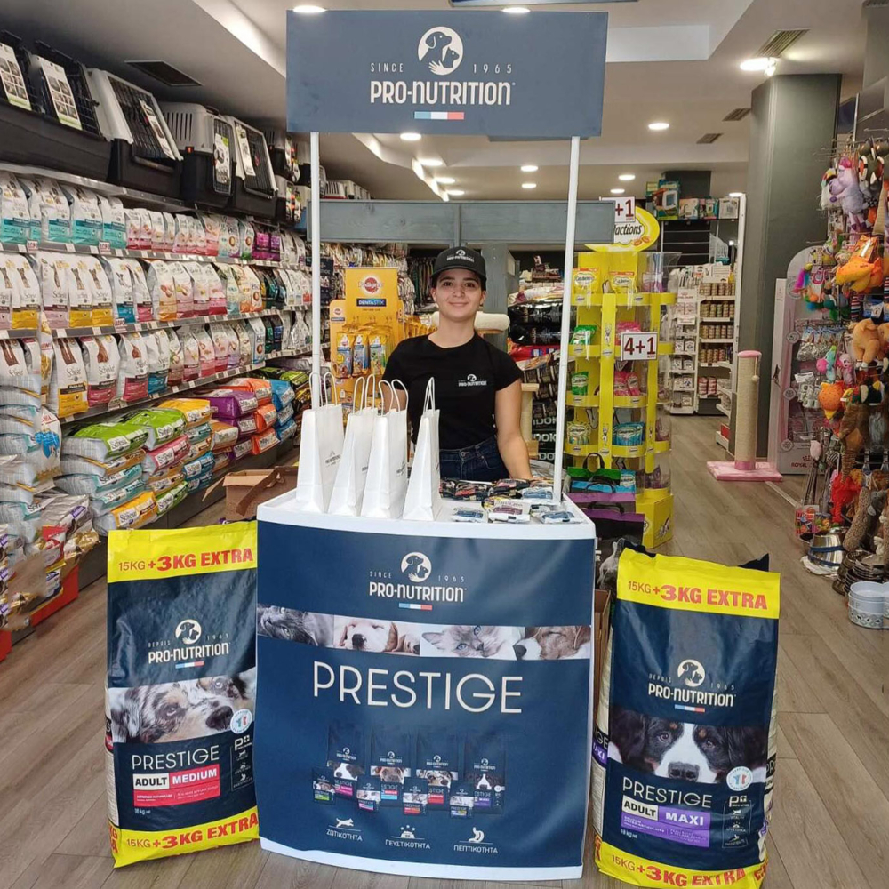 pet kiosk