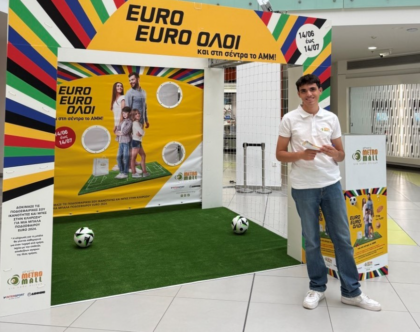 Athens Metro Mall Event