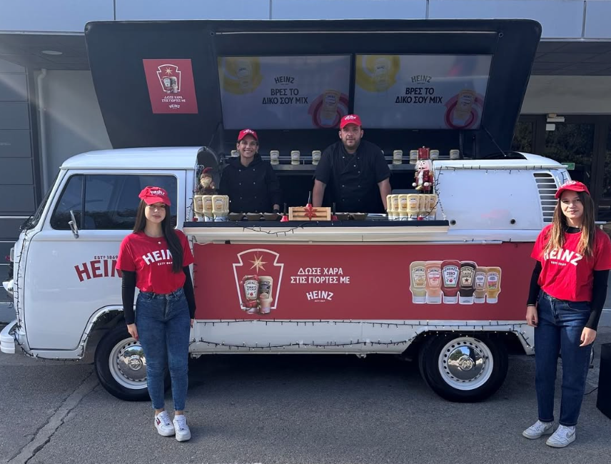 PROMOTION OUTDOOR